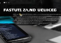 vivo z1手机刷机解锁教程详细步骤是什么？
