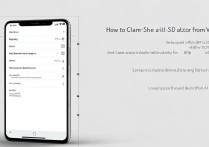 vivo手机怎么清除sd卡