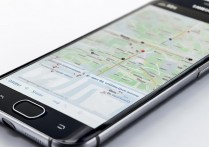 三星s7如何远程精准查找手机定位位置？