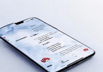 华为hwt主题安装教程在哪？新手必看步骤详解！