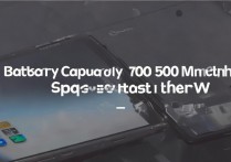 摩托罗拉 edge30ultra 电池容量多大？充电速度多少能充满？