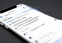 苹果手机邮箱怎么找回？苹果手机邮箱账号找回方法