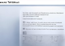 s9三星更新不了怎么办？系统升级失败解决方法是什么？