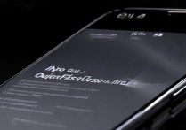 oppo连点器怎么开机？新手必看开机步骤！