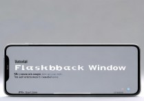 OPPO闪回窗功能在哪开启？使用方法详解