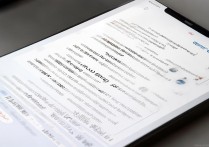 苹果QQ空间位置怎么改？手机端修改入口在哪？