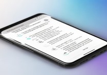 华为荣耀5x双卡版如何安装第三方软件？