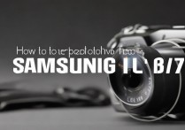 三星pl170怎么传照片？三星pl170照片导入手机方法