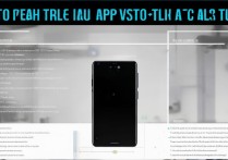 vivo y37手机怎么刷机