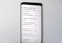 vivox9怎么设置双空间？新手操作步骤详解