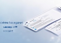 oppo怎么取消OPPO账号