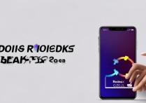 红米k70pro如何快速截屏