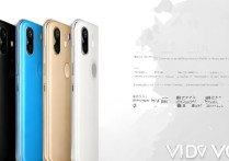 vivos10有哪些配色？参数配置值得买吗？