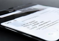 华为视频亮度怎么调？手机调节教程在这里