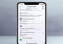 苹果怎么设置提示内容？手机提示内容设置步骤详解