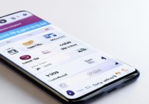 RedmiNote13Pro如何隐藏手机软件