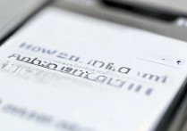 怎么查询苹果手机ID，苹果手机ID查询方法