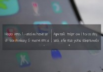 华为怎么给应用上锁？华为手机应用加密设置方法