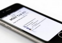 苹果怎么邮箱设置？苹果手机邮箱设置方法步骤详解