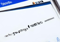 三星5308怎么关闭通知栏