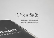 荣耀Magic3电池容量多少？有快充吗？续航快充怎么样？