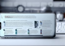 三星A84g网络慢怎么办？教你轻松解决卡顿问题