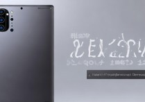 小米13购买链接介绍，官网和第三方哪个更划算？