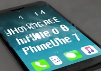 苹果7手机名称改不了怎么办