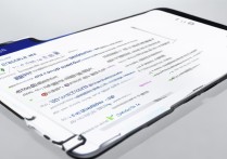 红米12如何找到隐藏应用