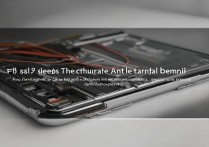 VIVO X9内天线怎么设置？自己操作能增强信号吗？