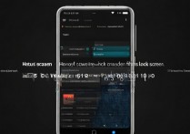 华为v9怎么设置锁屏？步骤详解在这里