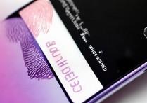 华为nova7指纹解锁怎么删除，如何清除指纹解锁记录