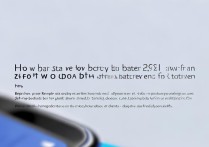 oppo手机电量不准怎么校准?教你精准恢复真实电量显示