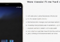 vivo x9plus怎么截屏吗，vivo x9plus截屏快捷键是哪个