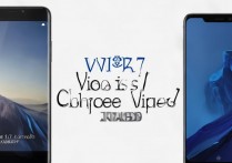 vivox7怎么比x6还便宜，vivox7为什么比x6价格低