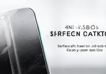 VIVO X9贴膜神器怎么用？新手必看步骤详解！