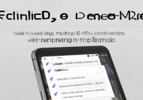 RedmiNote13Pro如何进入开发者模式