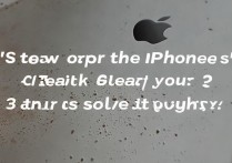 苹果6s扬声器打不开怎么办？教你3步快速解决！