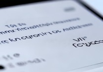 三星s4怎么设置静态ip