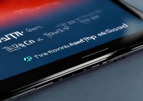 红米k60至尊版如何关闭触屏声音