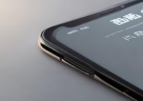 小米手机打不了电话怎么办