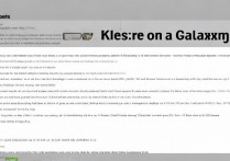 三星 s7 内核怎么刷？三星 s7 如何刷入自定义内核教程