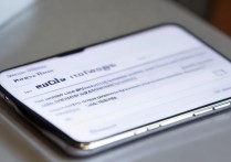 华为手机怎么开启超级快充？设置步骤详解