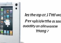 苹果iPod现在还值得买吗？音质和性价比怎么样？