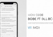 vivo 怎么用关机键刷机？vivo 手机强制重启刷机教程