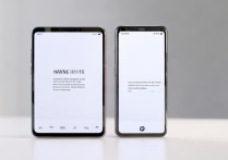 vivo 手机怎么互传文件？