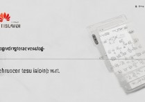 华为怎么降版本吗，华为手机系统降级教程