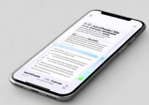 vivo微信被屏蔽后如何恢复正常？方法步骤详解