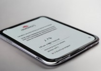 华为畅享9s手机返回键在哪？手势操作怎么返回？