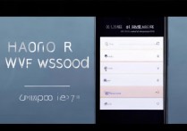 华为8怎么分享wifi密码，华为手机分享wifi密码的方法